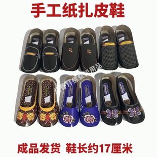 ��Ʒ��Ь��Ů��Ь ʮ��һ���¹���Ʒ�������l