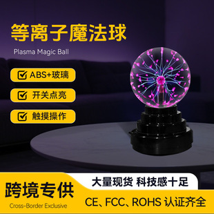 �|���Б�USBСħ���W����o���ħ���x�ӟ�ħ�����x����ҹ������