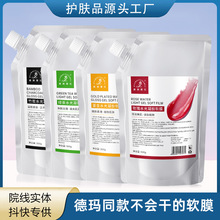 ���ޙѻ�õ���S��ˮ�����zܛĤ�G����̿��Ĥ�̝��aˮ�����坍��Ĥ