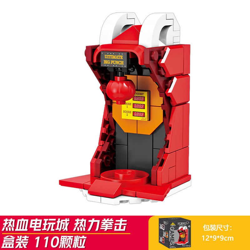 Thermal boxing (kaizhi 81153-3)