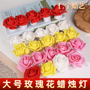 ��̖õ�廨Ϟ�T����Ů��LED���ҿ͏d�b����˹��������Ϟ�T��