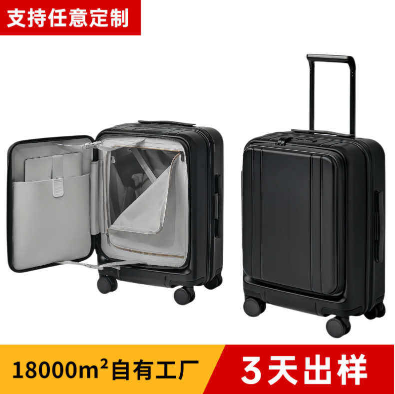 20inch Custom-Made Hard-Shell Suitcase with Front Opening and Side Opening, Convenient Multi-Compartment Trolley Case, Pure Pc Luggage Case Customization 20inch Custom-Made Hard-Shell Suitcase with Front Opening and Side Opening, Convenient Multi-Compartment Trolley Case, Pure Pc Luggage Case Customization