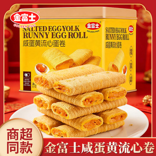 ��ʿ�̵��S���ĵ���300g�Y���b�k������������e��ʳ�깝�ͶY