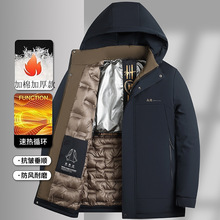 ��ʿ��Óжñ���¼Ӻ�ů�����̄����e�޷��ְ��b�������\����