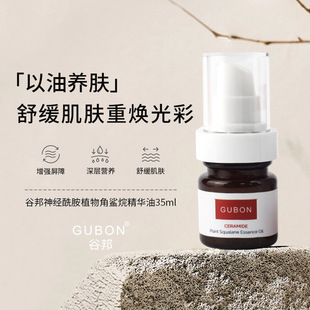 ��������׳ػ������龫�A���沿�����B�w������ˬõ��t���{�ʾ�