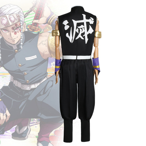 Halloween Demon Slayer C Japanese Anime OS Demon Slayer Corps Uniform Cosplay Costume of Kyoka Tsumugi.