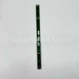 追觅 L10 Pro/D9扫地机配件 前撞激光摄像头红外线主板