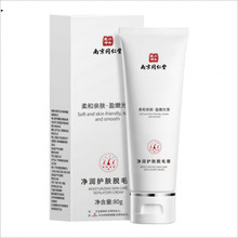 �Ͼ�ͬ���Ð��w���杙Óë���غͼ��wֲ����ȡÓë��F؛���l����