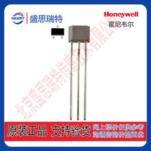 Honeywell 2SS52M全极磁阻式传感器 流量计量 电机RPM 气缸位置感