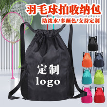 ���K�p�����ë�����ռ{�������������\�����ڴ���ӿ�ӡlogo�@��