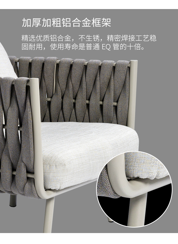 详情页_07.jpg