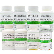 ��Ʒ�����F؛�����ИI���W������]���w�̈́��h��������Һ����ԭ��