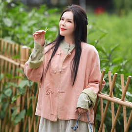 丝麻外套女2026秋季新款新中式复古盘扣宽松遮肉显瘦茶服上衣开衫