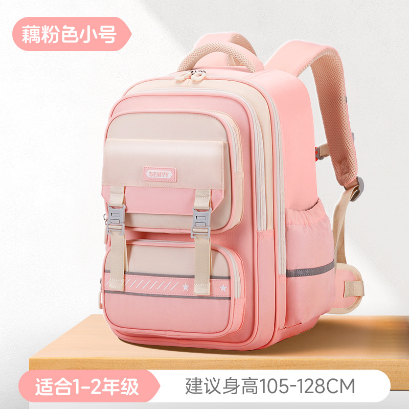 Mochila de reducción de carga de nuevo estilo para estudiantes de primaria, compartimentos múltiples, mochila anti-salpicaduras de gran capacidad, mochila anti-caída, niños y niñas