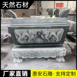 石雕青石大理石香炉石头供桌园鼎祭祀礼拜供奉上人香炉供桌摆件