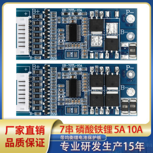 7�������F�5A 10A�������늳ر��o��18650���^���^���^�����o��