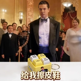 其他益智玩具;减压玩具;整人玩具