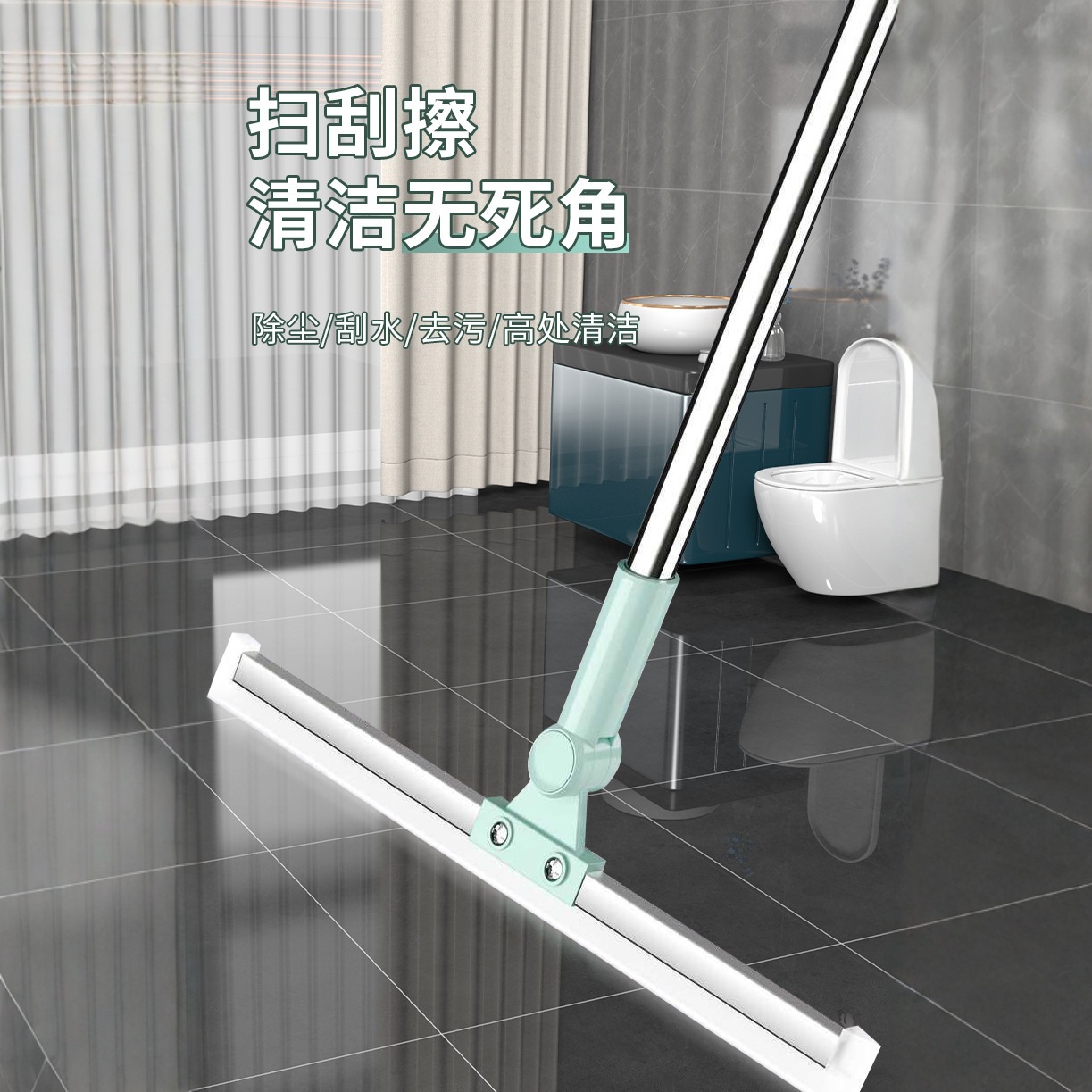 Magic Silicone Broom Household Sweeping Water Factory Direct Floor Mop Hair Artifact Bathroom Floor Dual-use