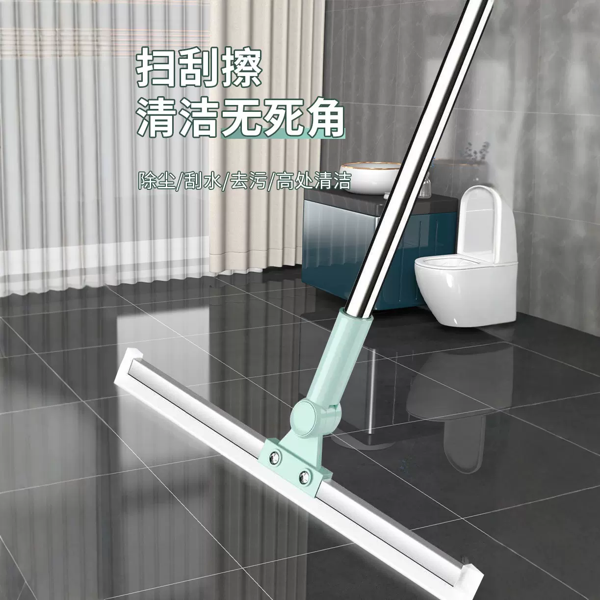 魔术硅胶扫把家用扫水厂家直销刮地板拖把头发神器卫生间地面两用