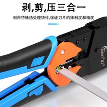 ���l�F؛�W�QSK-868E�W���Q �W��ˮ���^�Ԓ���p�É����Q �W�Q