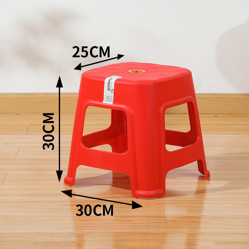 Taburete de plástico grueso taburete de mesa de comedor casero taburete cuadrado simple taburete económico taburete alto anti-deslizante silla para adultos taburete bajo