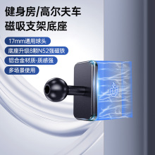 �����z��C20E�������ߠ���܇����֧�ܵ���17mmͨ���f�����^�����F