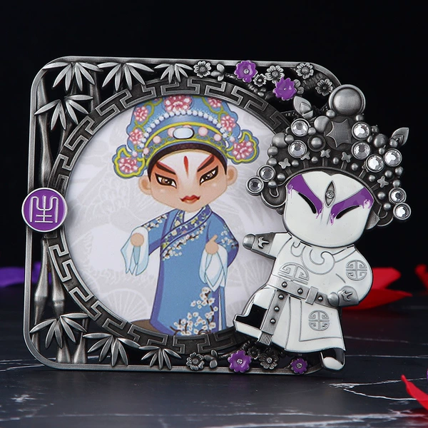 Health 8144 Photo Frame