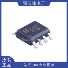 EUP3484DIR1 SOP-8 ˿ӡP3484 ��ѹ�� DC-DC��ԴоƬIC ԭװ��Ʒ