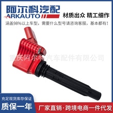 �tɫ�����c��Ȧ�߉����m��춊W���e�����m������06H905110G