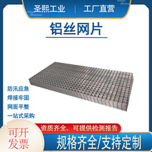 铅丝石笼网箱堤坝防汛固宾笼防洪绿滨垫雷诺护垫护坡固堤格宾网