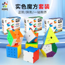 ԣ�κ��������A����̼�w�SӢ�ĶY�����b��ɫ����������lħ��