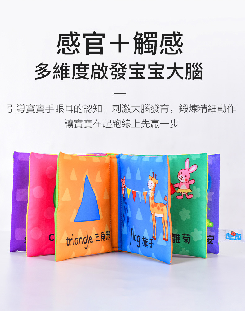 中英文版详情 (2).jpg
