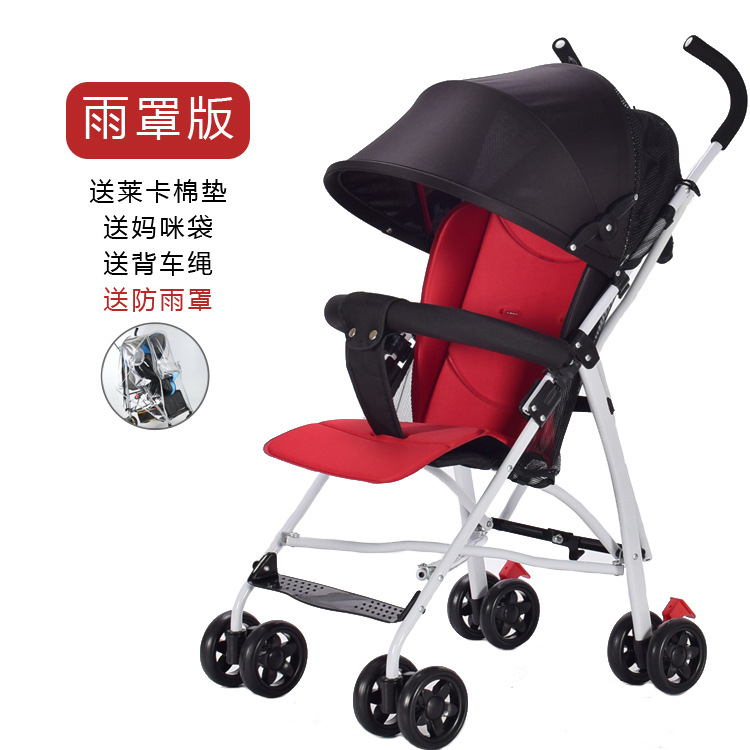 Carrincho de bebé ligero y plegable, carro paraguas para bebés simple para niños que se pueden sentar y caminar, artefacto mágico para niños, freno antichoque para viajar