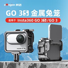 ���~Insta360 GO3�����û\ go 3���o߅��๦�ܔUչ�M�Q�����