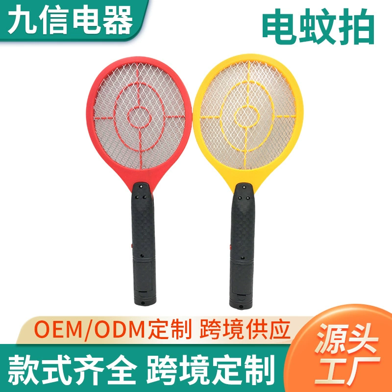 Профессиональная фабрика оптовой Москито убийца сезонные репелленты от комаров батареи электрические комаров мух небольшой площади сетки Москито убийца