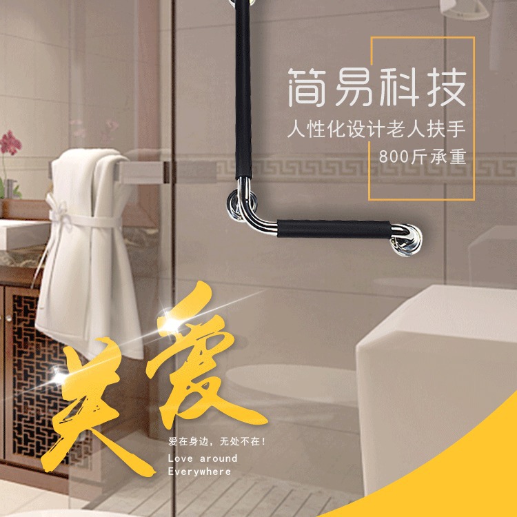 Դͷӹֻϴ谲ȫϰֱǰ