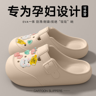 Pregnant women's anti-slip hole shoes for women 2025 new style for outdoor wear summer beach soft bottom bag head semi-salad runner women