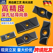 �羳��������^BTA����K���l���ص�Ƭ800���GPS05��λ���l