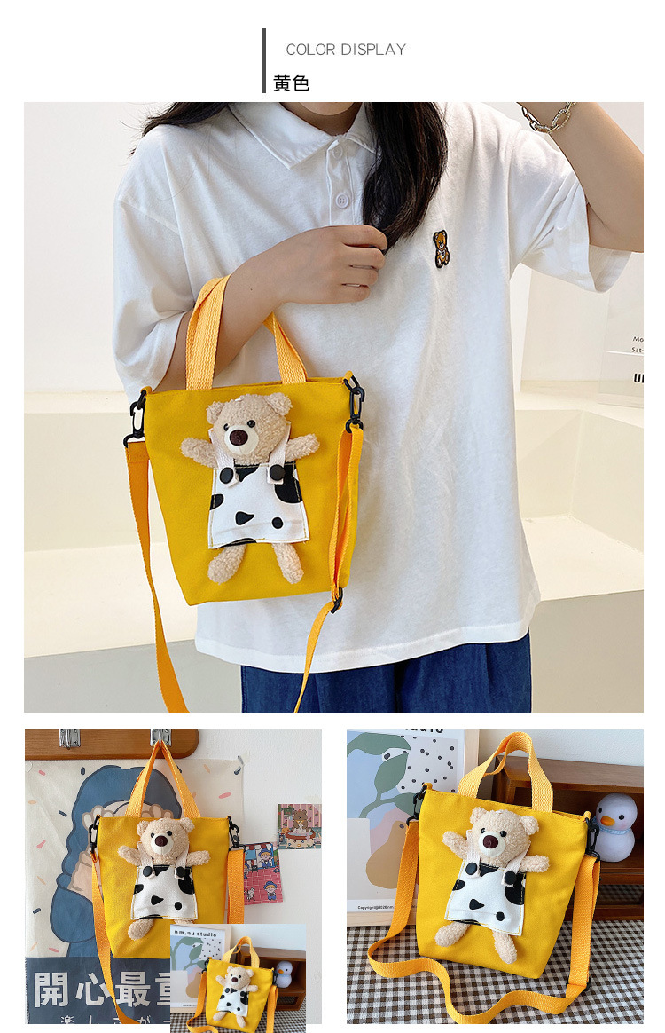 Japanese-style InS-style cute cartoon bear doll, girl student canvas crossbody bag, funny and unique single-shoulder bag undefined