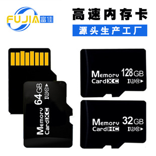 mßo˙COؔz^ȴ濨128g ȴ濨惦sd tf64gb