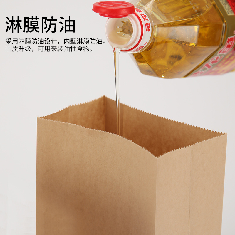 Spot kraft papel té con leche bolsa de papel de fondo cuadrado bolsa de embalaje de barbacoa de alimentos bolsa de papel desechable gruesa a prueba de aceite personalizada