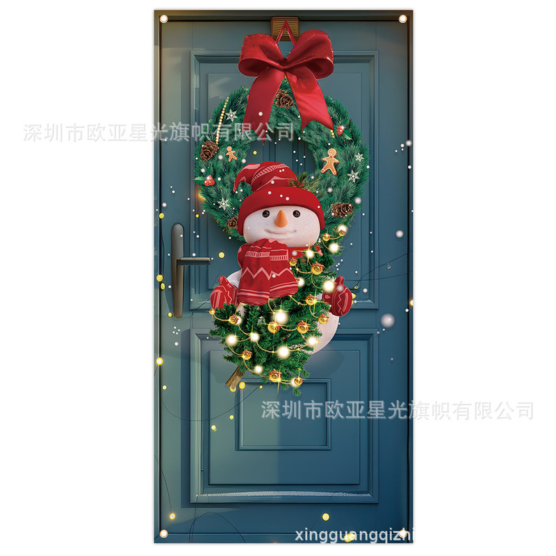 国境を越えたクリスマスの楽しい対聯サンタクロースパーティー庭の屋外ドアカバー装飾180-90cmクリスマスドアカバー|undefined