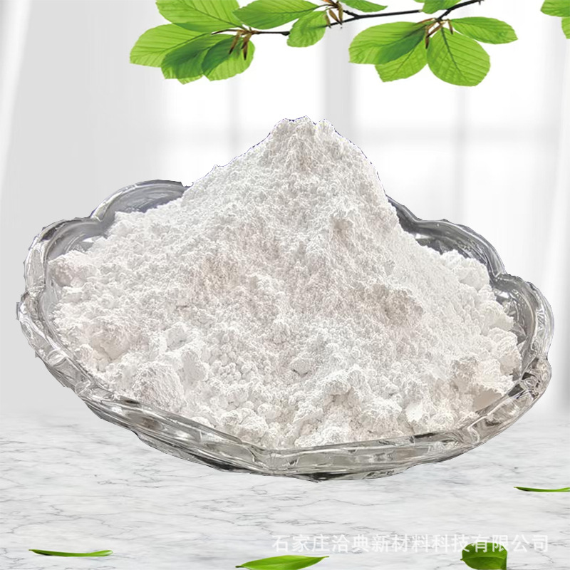 滑石粉电子油墨涂料改性塑料用超细滑石粉橡胶造纸油漆用滑石粉