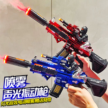 С����M416���F����߃�ͯ늄ӛ_�h����s���ӟ�����Ч�C�P�����l