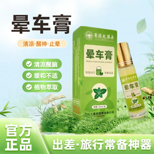 ��Ʒ��۴�ș����܇���L�鱡������͕�܇�������lԴ�^�S��ֱ�N