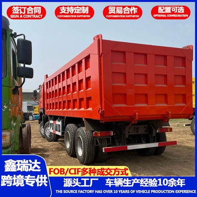 Yük maşınları Howo Engineering Dump Truck, Construction