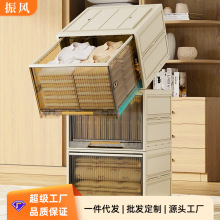 收纳箱收纳家用抽屉式塑料衣柜收纳盒透明衣服储物箱衣物整理神器