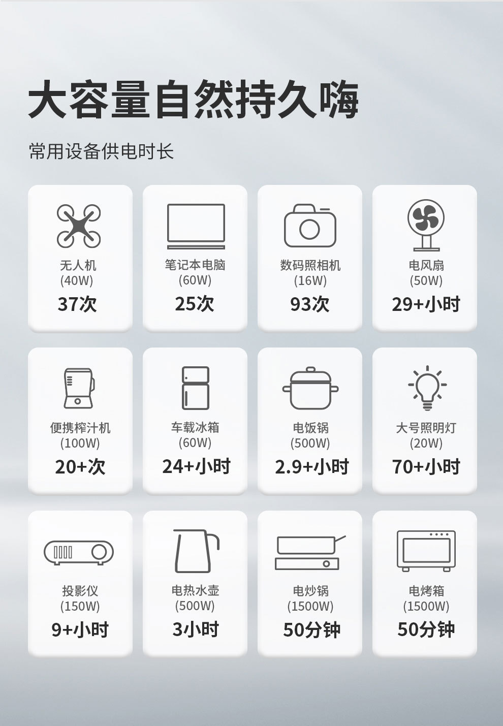 单向二三插详情_06.jpg
