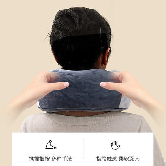 Cross-border O-type Cervical Spine Massage Pillow Household Kneading Electric Neck Massager Rechargeable Heating Neck Protector Massager