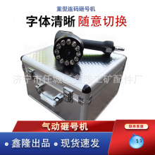 ¡LZH-10̖CaCֳʽ̖C LZH-8ִa